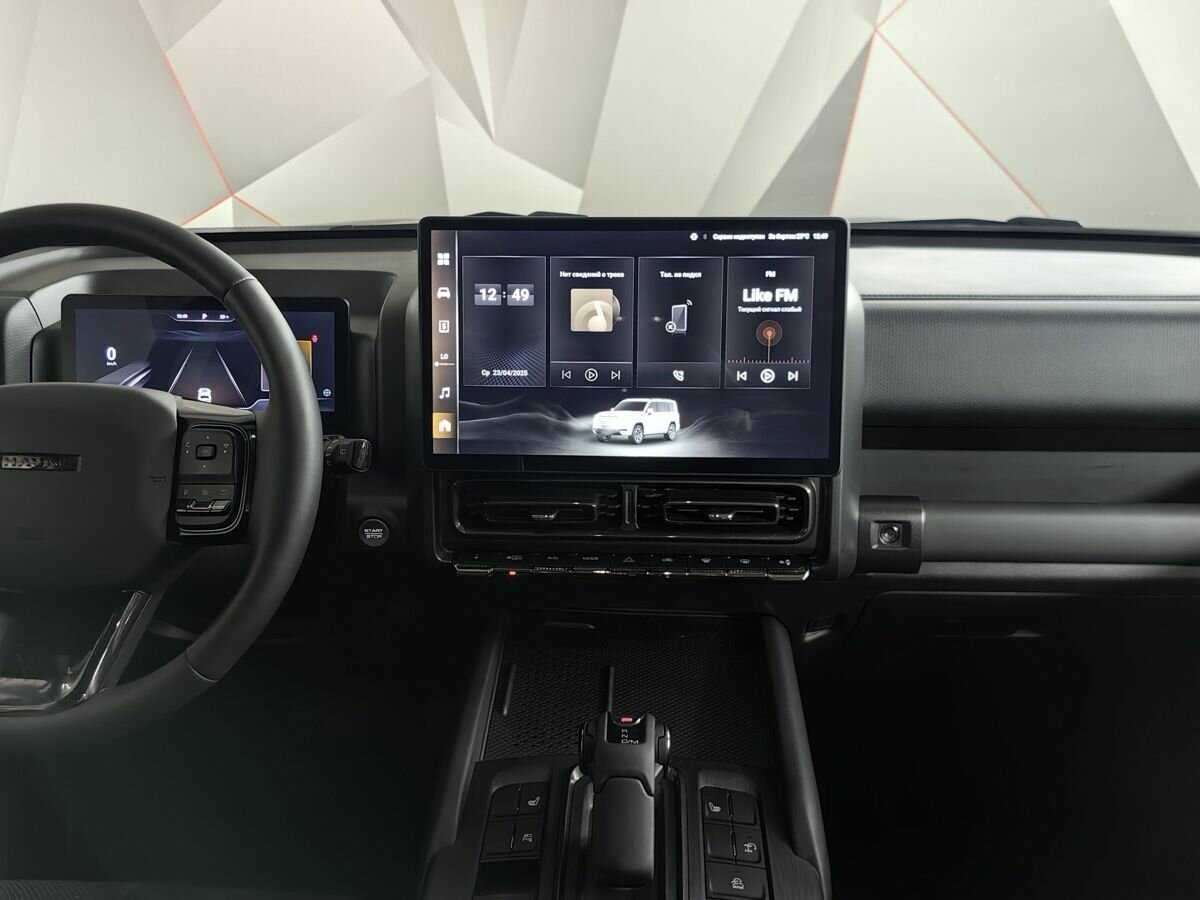 Haval H9 с пробегом — 2024 год. Фото: #10