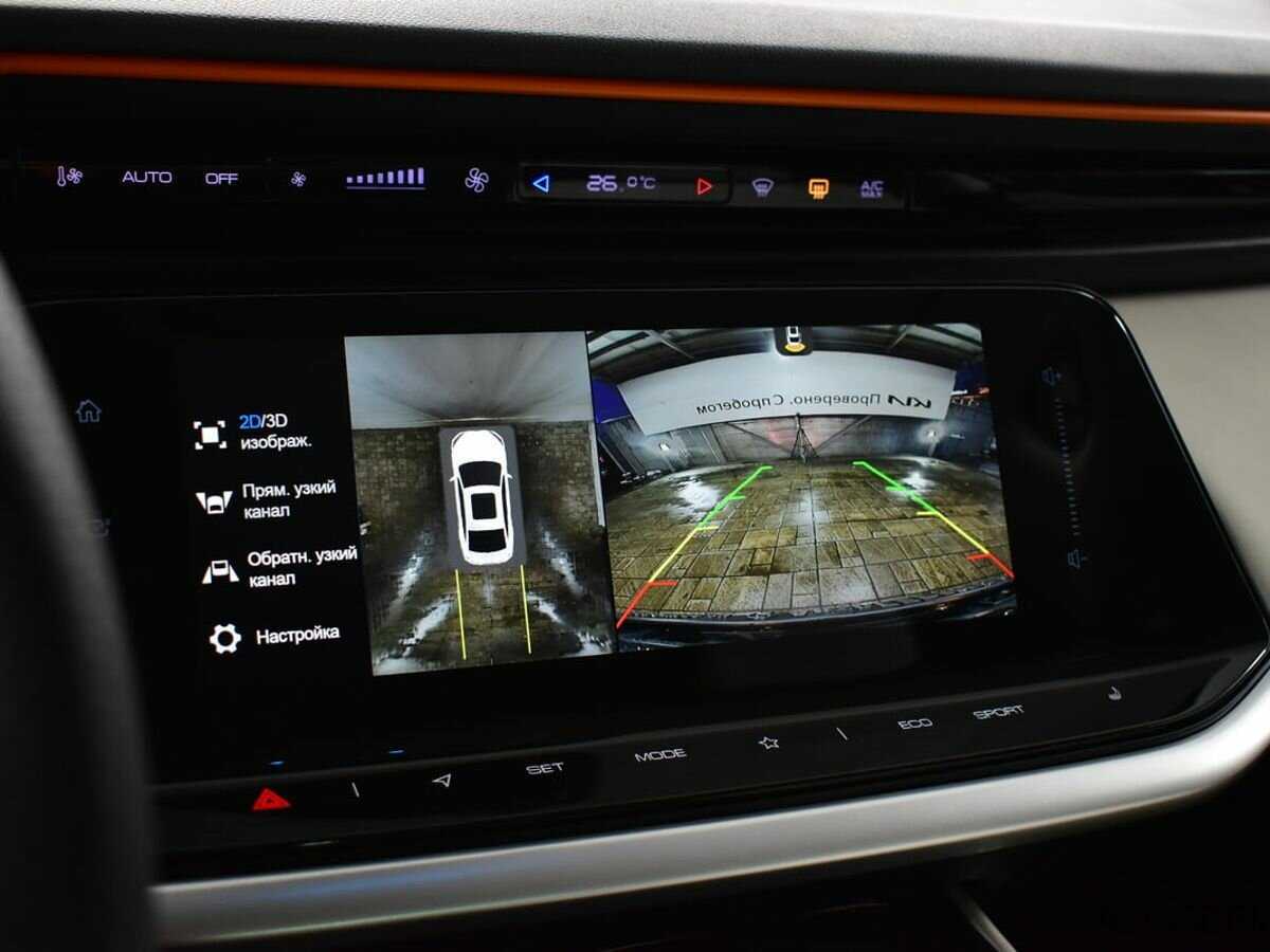 Dongfeng Shine Max с пробегом — 2023 год. Фото: #7