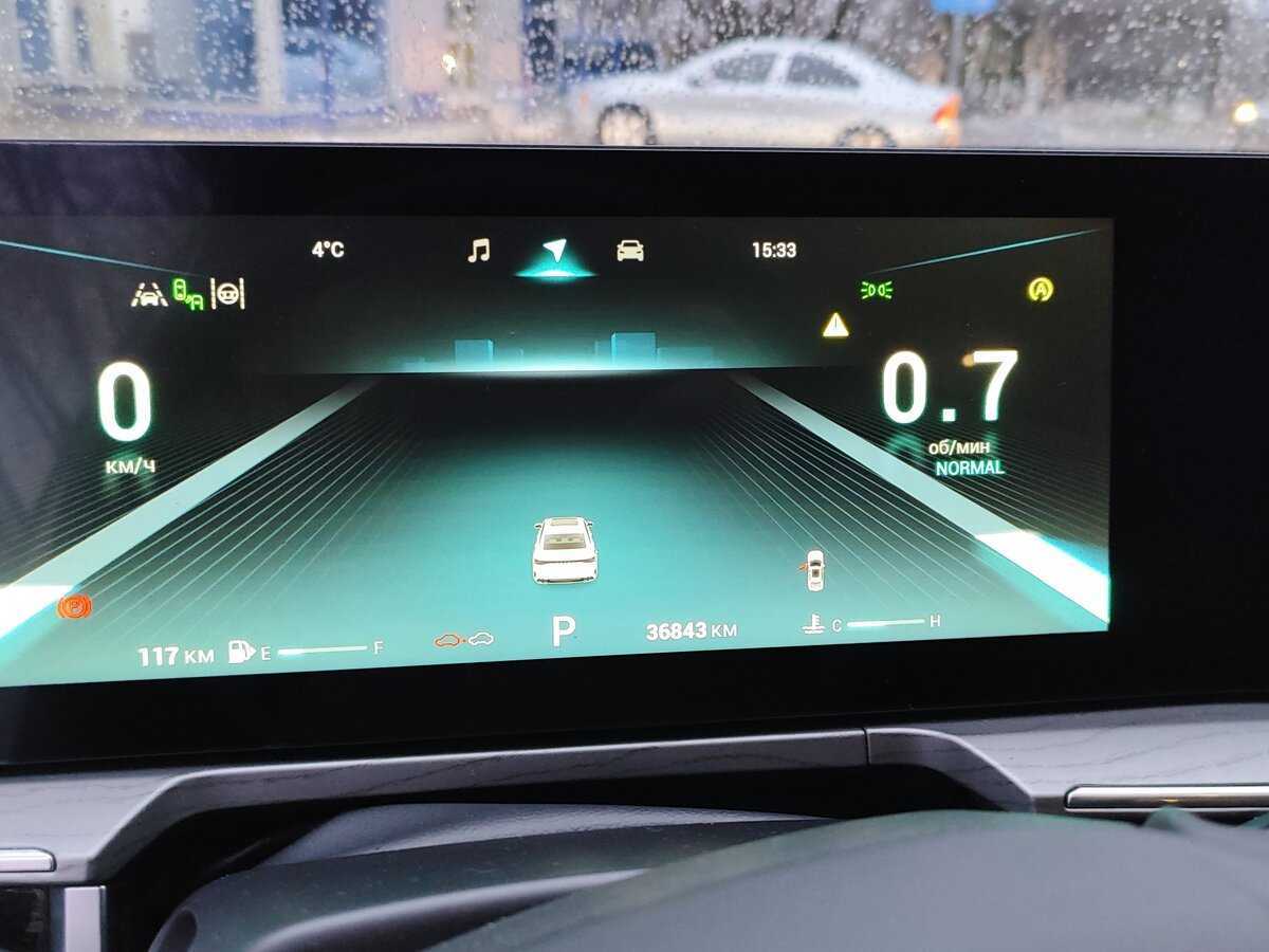 Chery Arrizo 8 с пробегом — 2023 год. Фото: #16