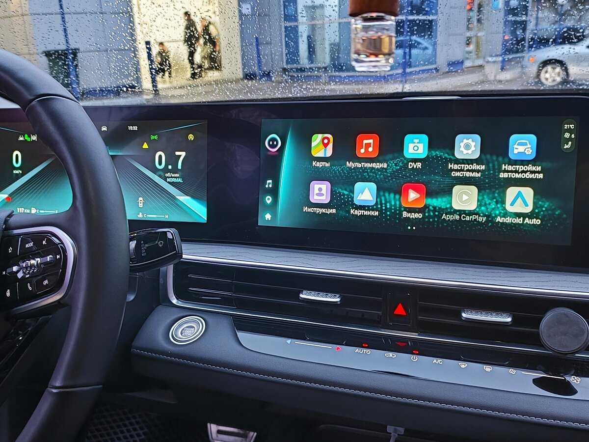 Chery Arrizo 8 с пробегом — 2023 год. Фото: #17