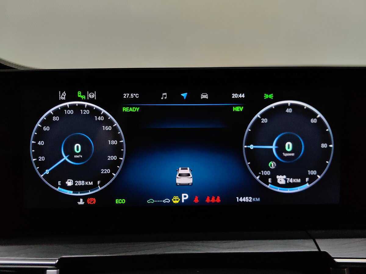 Chery Tiggo 8 Pro Plug-in Hybrid с пробегом — 2023 год. Фото: #9