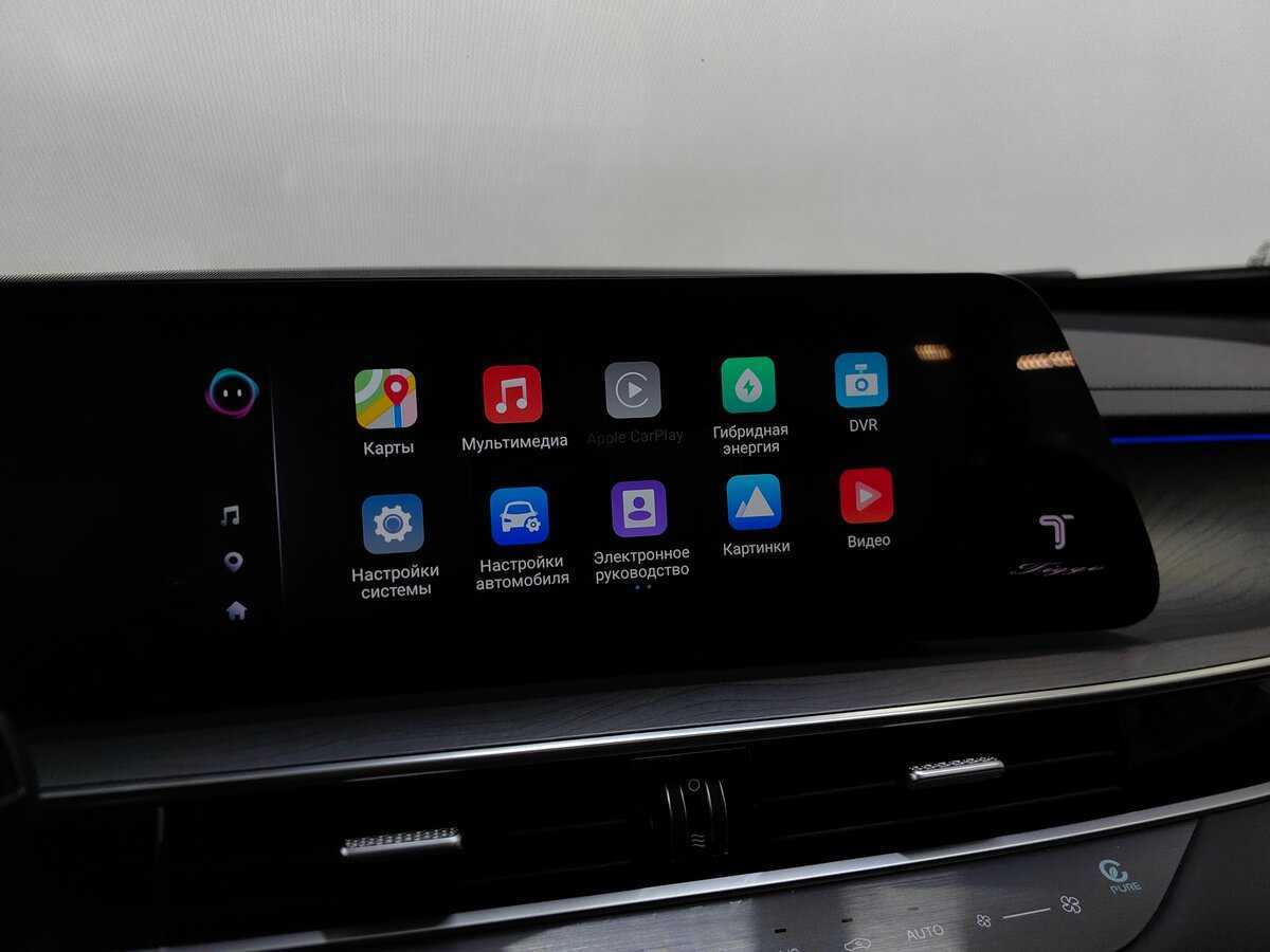 Chery Tiggo 8 Pro Plug-in Hybrid с пробегом — 2023 год. Фото: #13