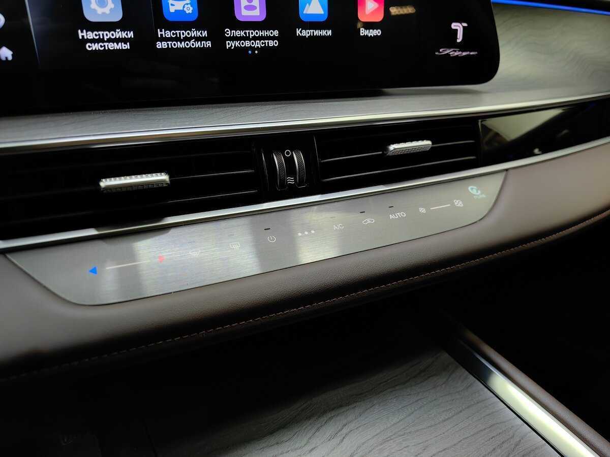 Chery Tiggo 8 Pro Plug-in Hybrid с пробегом — 2023 год. Фото: #14