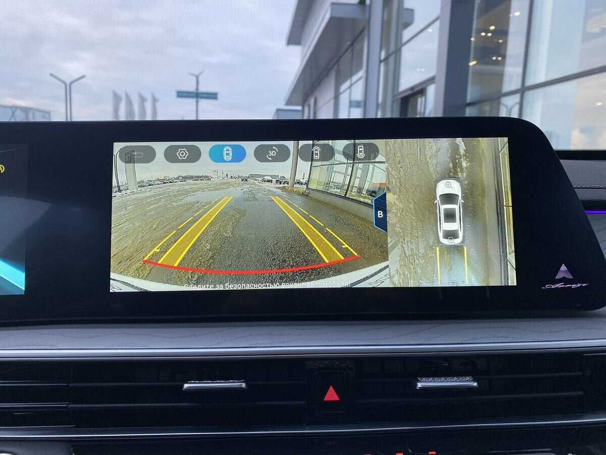 Chery Arrizo 8 с пробегом — 2023 год. Фото: #21