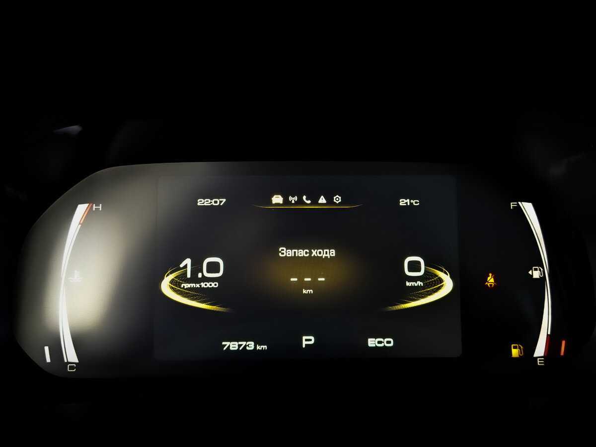 Haval F7 с пробегом — 2024 год. Фото: #12