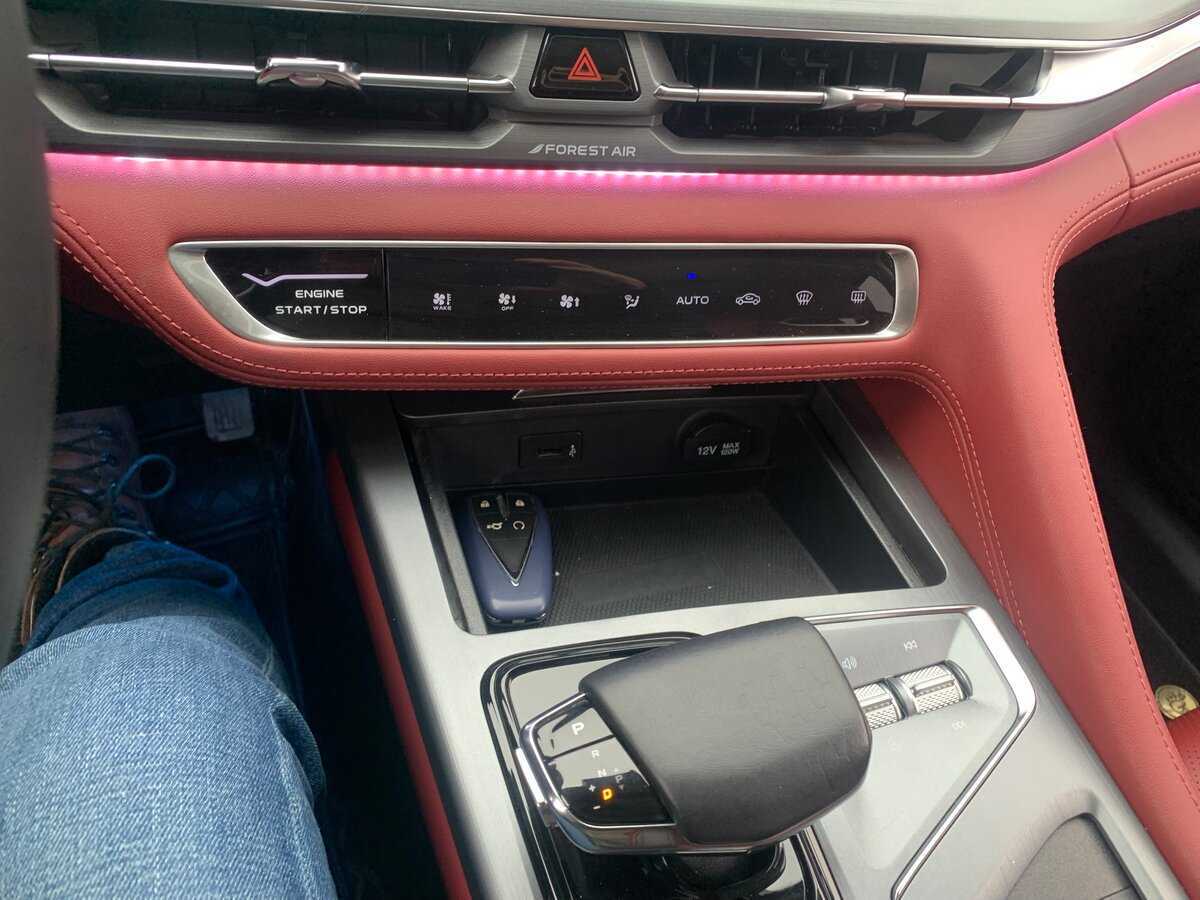 Changan CS75 Plus с пробегом — 2022 год. Фото: #19