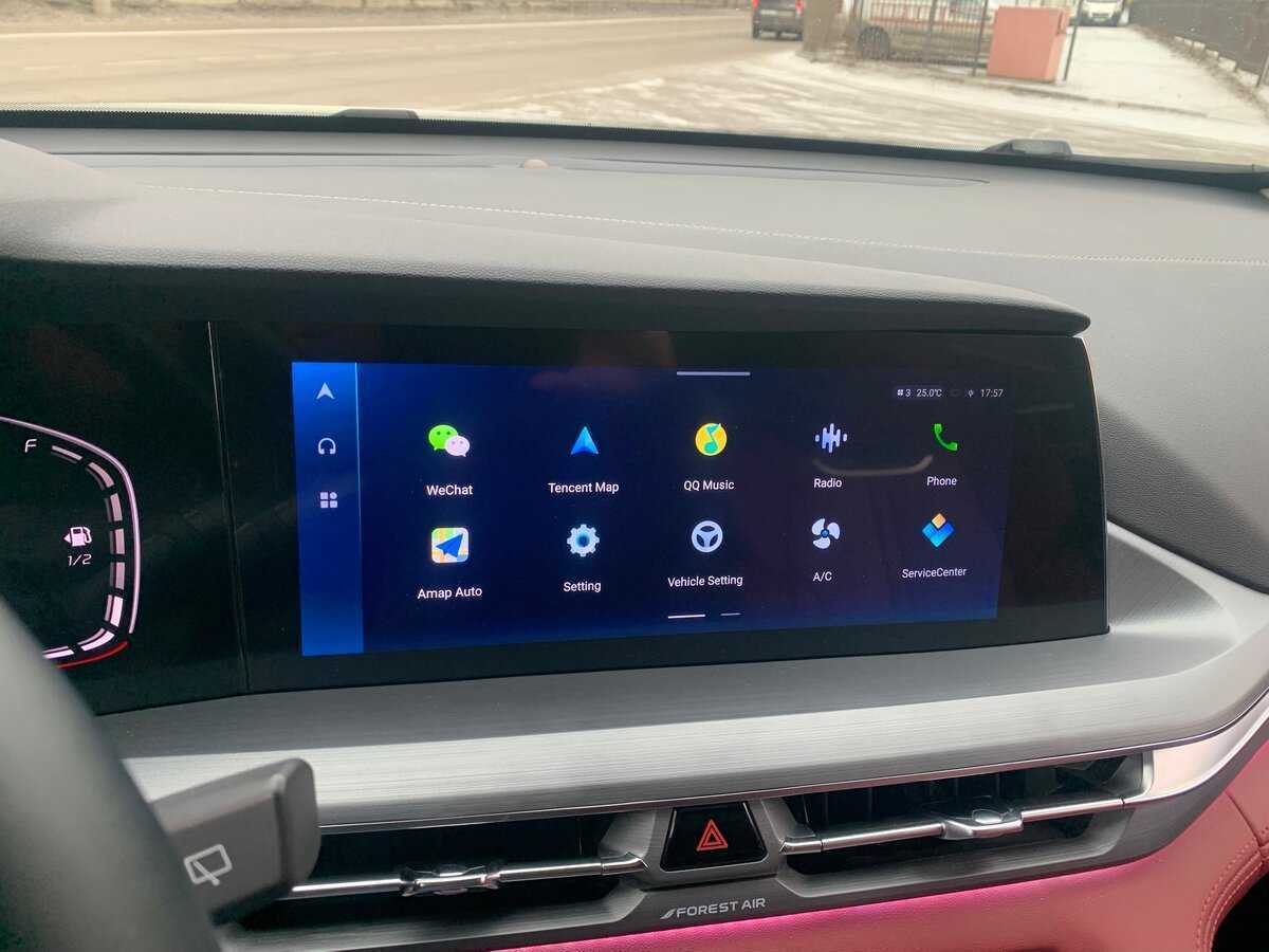 Changan CS75 Plus с пробегом — 2022 год. Фото: #22