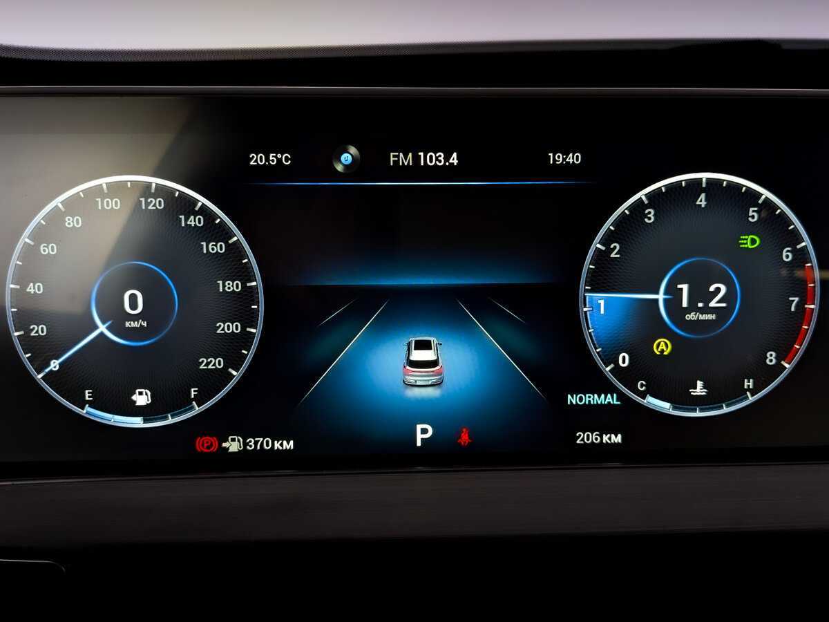 Chery Tiggo 7 Pro Max с пробегом — 2024 год. Фото: #12