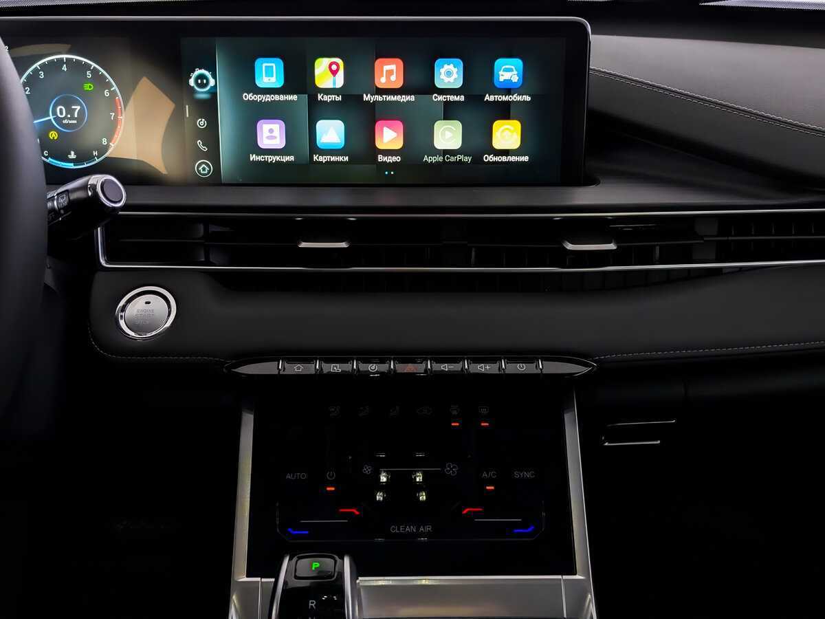 Chery Tiggo 7 Pro Max с пробегом — 2024 год. Фото: #14