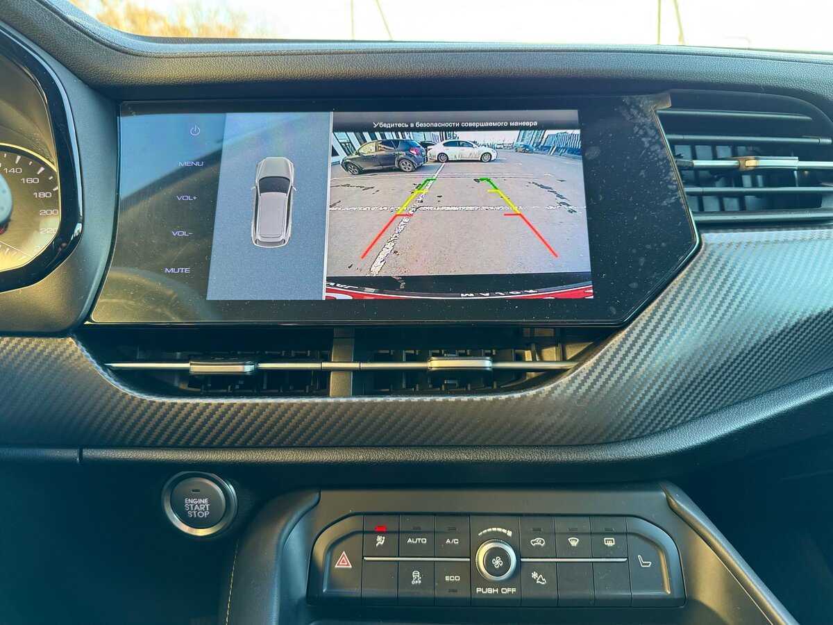 Haval F7x с пробегом — 2020 год. Фото: #12