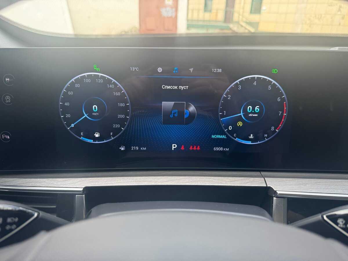 Chery Tiggo 8 Pro Max с пробегом — 2024 год. Фото: #17