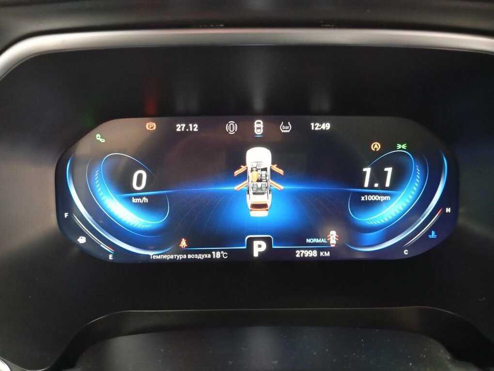 Chery Tiggo 8 Pro с пробегом — 2022 год. Фото: #14