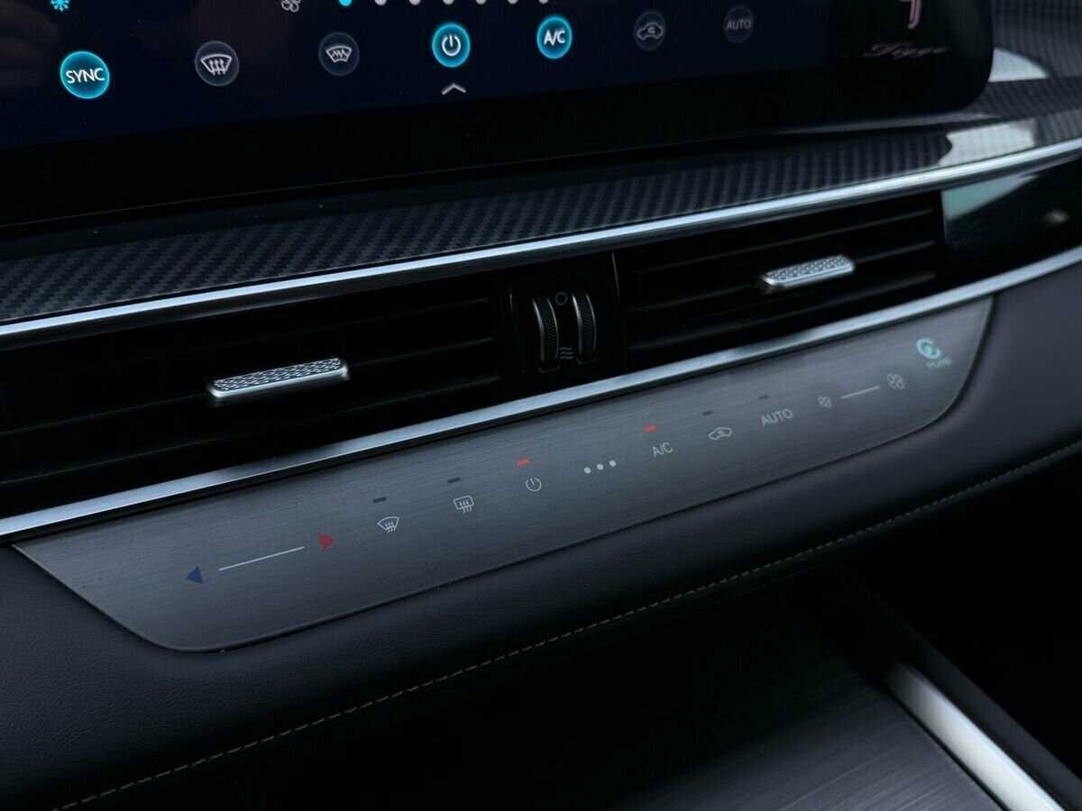 Chery Tiggo 7 Pro Max с пробегом — 2024 год. Фото: #25