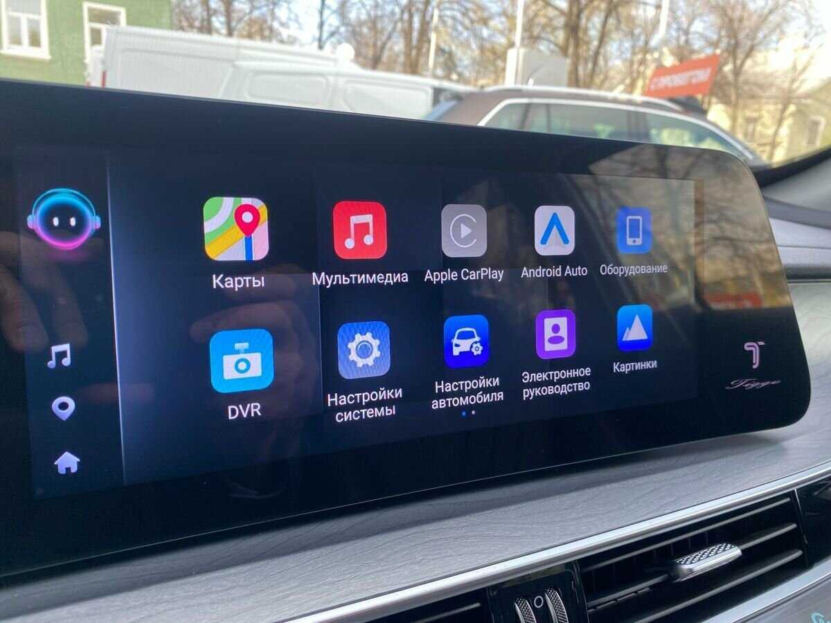 Chery Tiggo 8 Pro Max с пробегом — 2023 год. Фото: #18