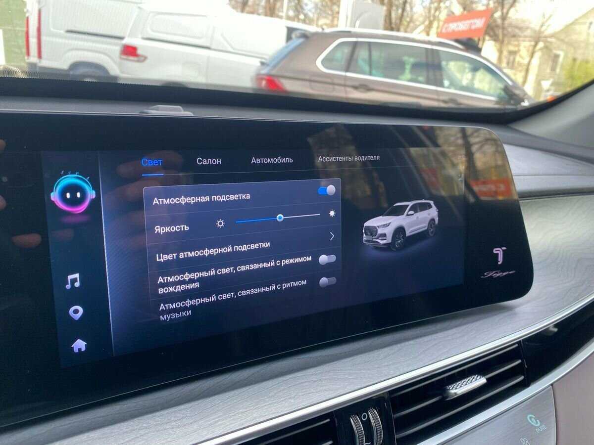 Chery Tiggo 8 Pro Max с пробегом — 2023 год. Фото: #19