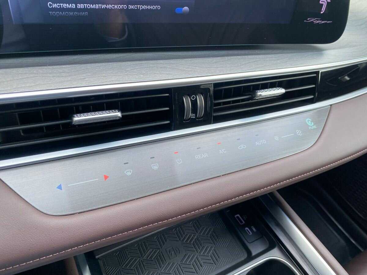 Chery Tiggo 8 Pro Max с пробегом — 2023 год. Фото: #24