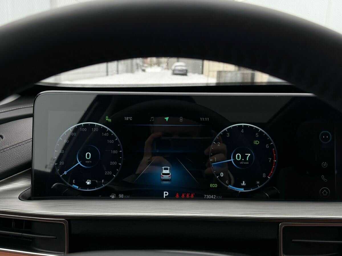 Chery Tiggo 8 Pro Max с пробегом — 2023 год. Фото: #23