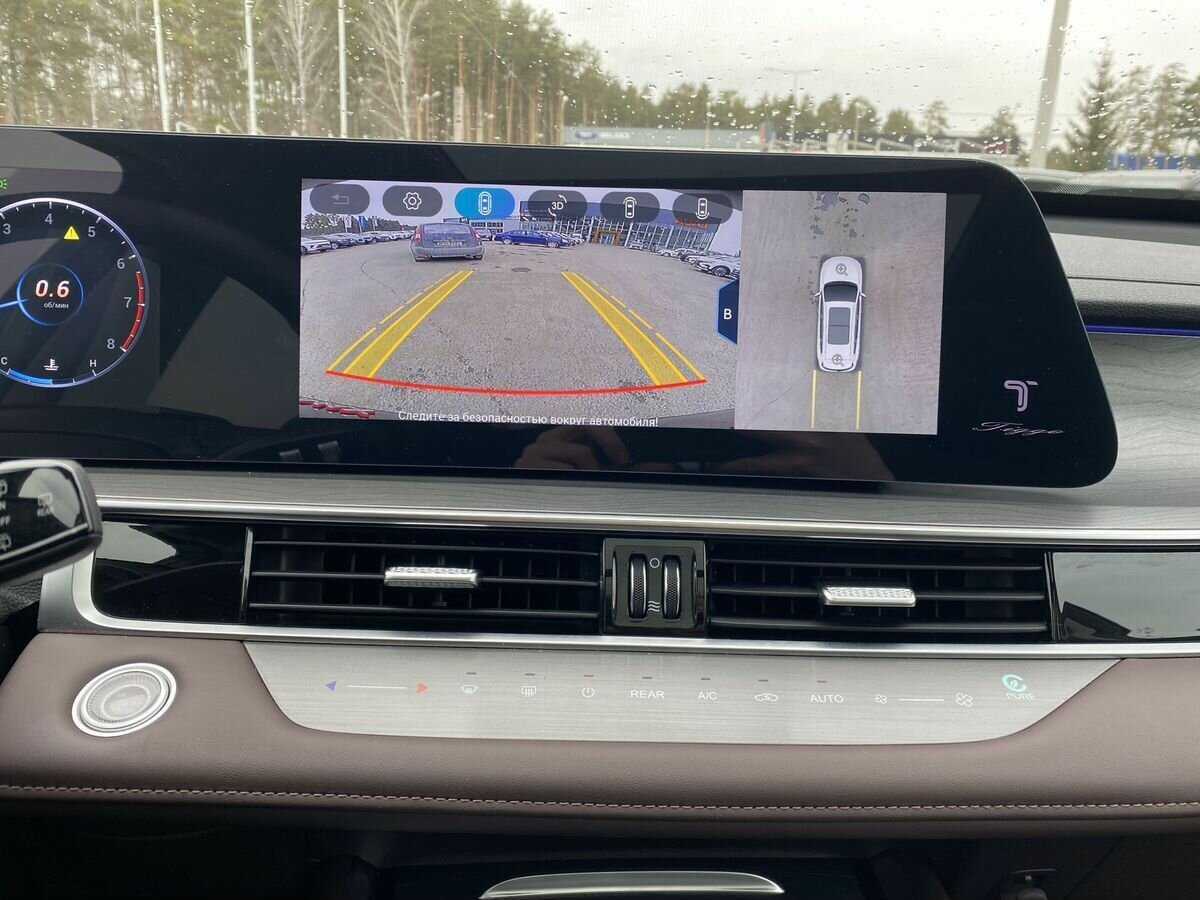 Chery Tiggo 8 Pro Max с пробегом — 2023 год. Фото: #13