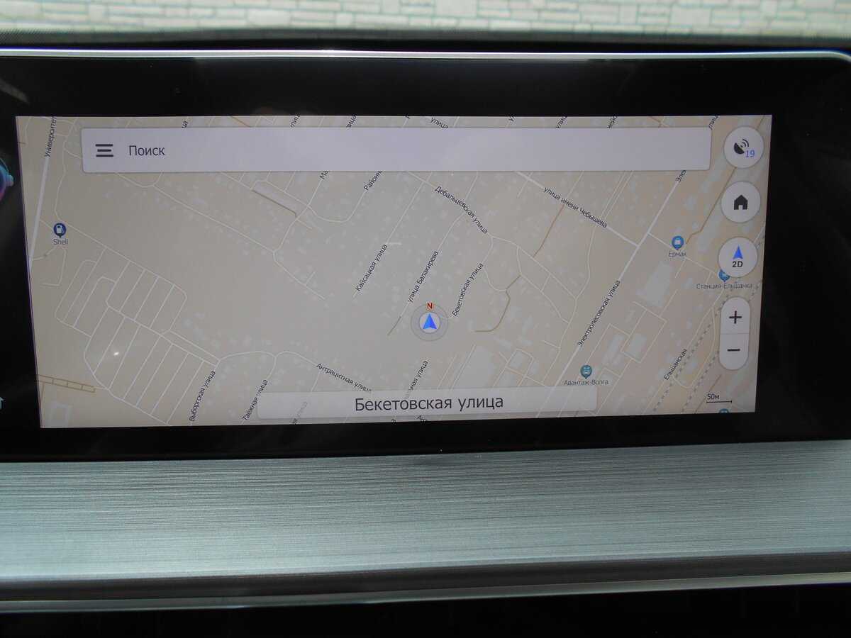 Chery Tiggo 4 Pro с пробегом — 2024 год. Фото: #18