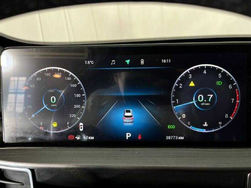 Chery Tiggo 7 Pro Max с пробегом — 2023 год. Фото: #16