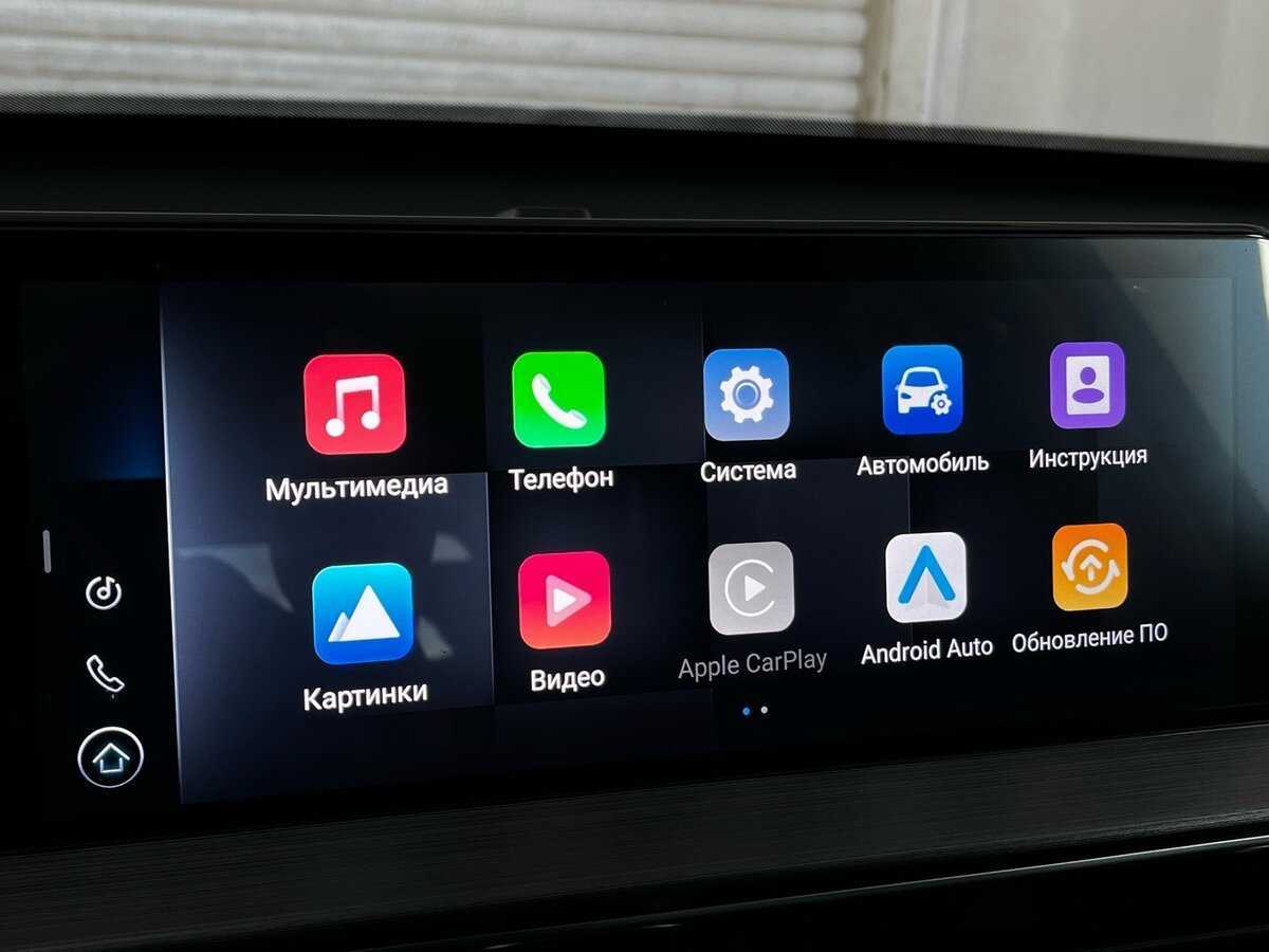 Chery Tiggo 7 Pro Max с пробегом — 2023 год. Фото: #12