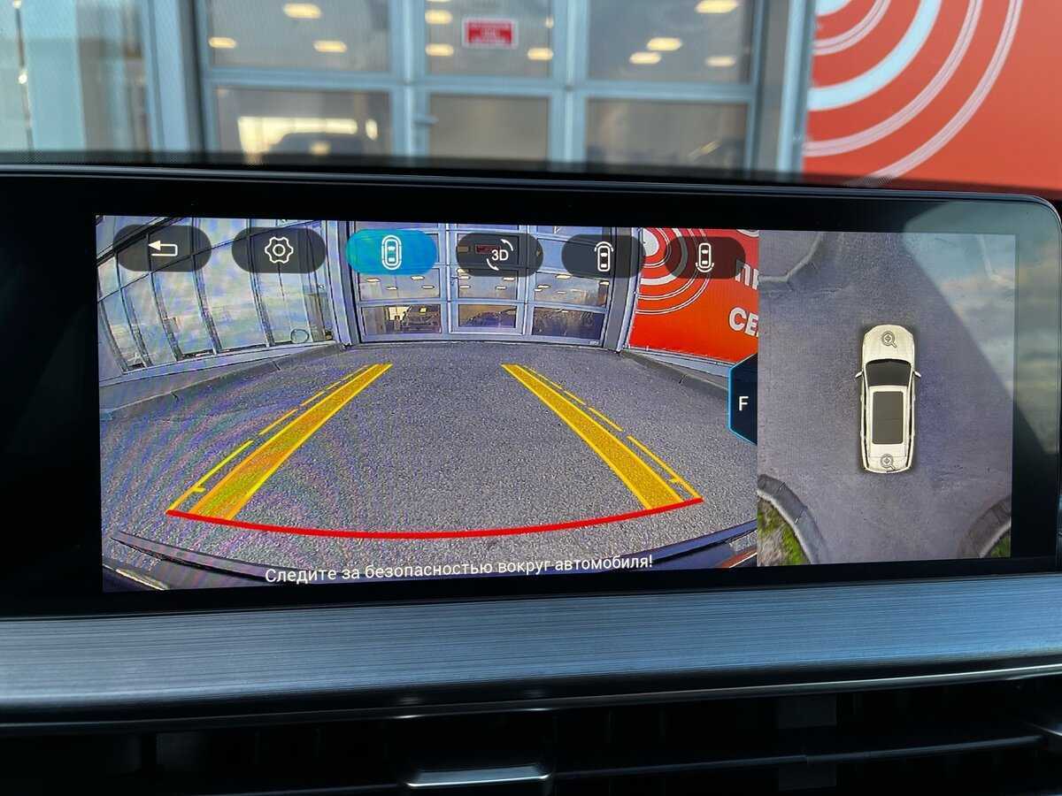 Chery Tiggo 7 Pro Max с пробегом — 2023 год. Фото: #17