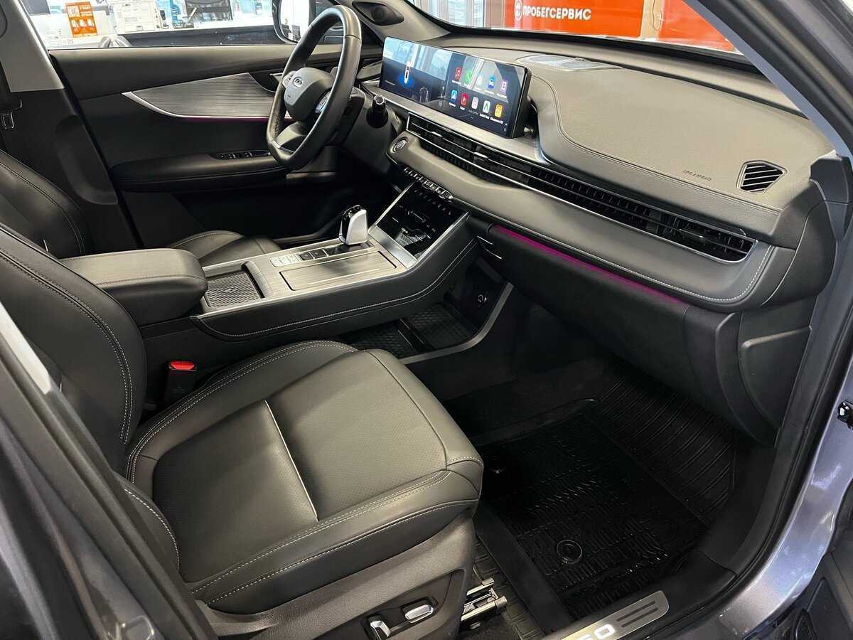 Chery Tiggo 7 Pro Max с пробегом — 2023 год. Фото: #29