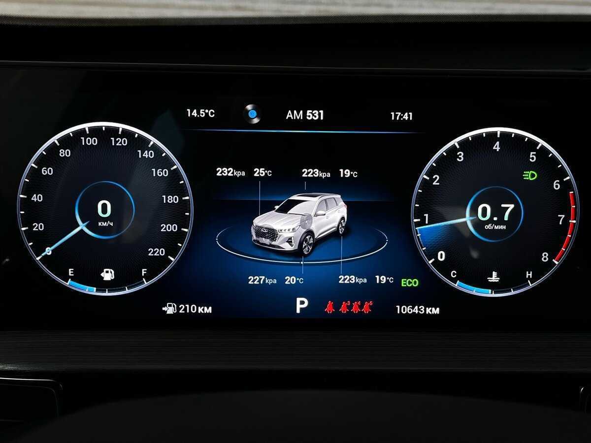 Chery Tiggo 7 Pro Max с пробегом — 2023 год. Фото: #30