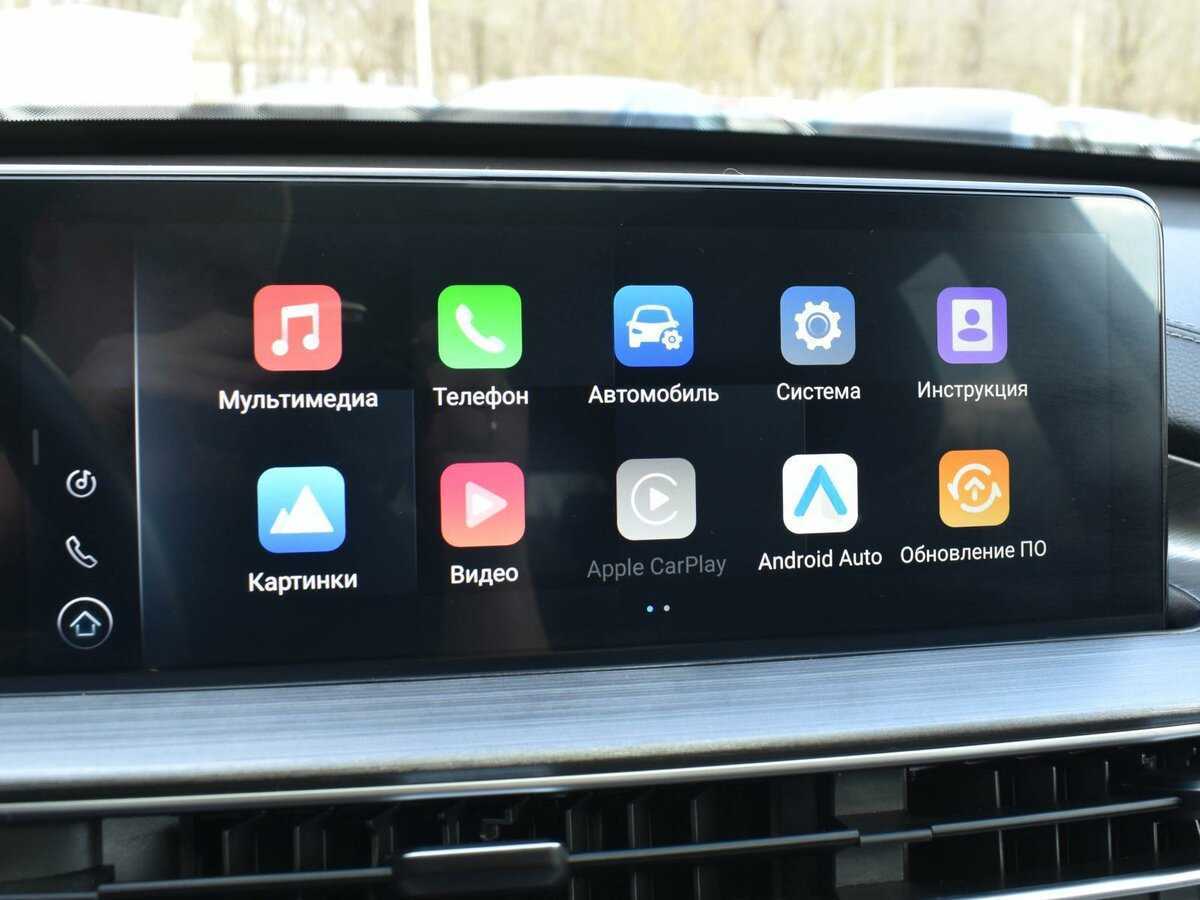 Chery Tiggo 7 Pro Max с пробегом — 2023 год. Фото: #13