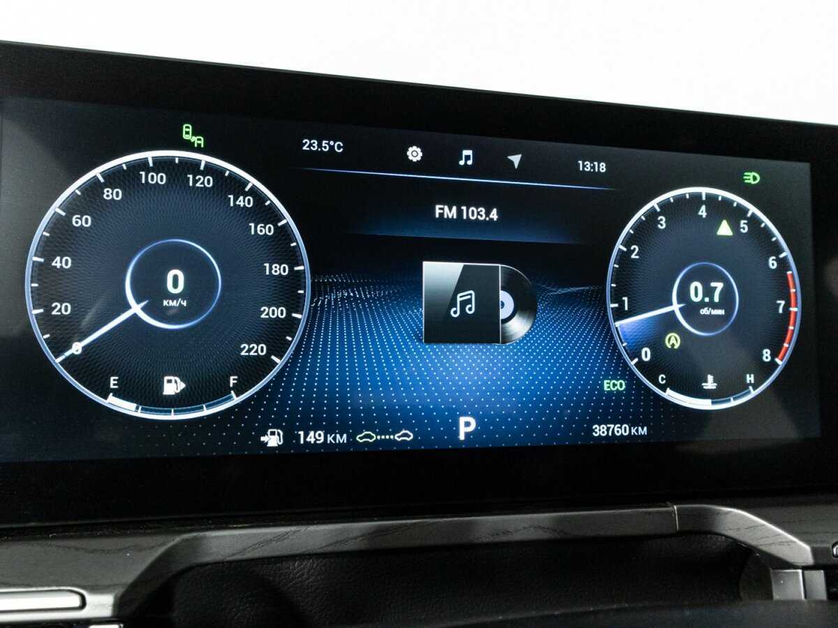 Chery Arrizo 8 с пробегом — 2023 год. Фото: #10