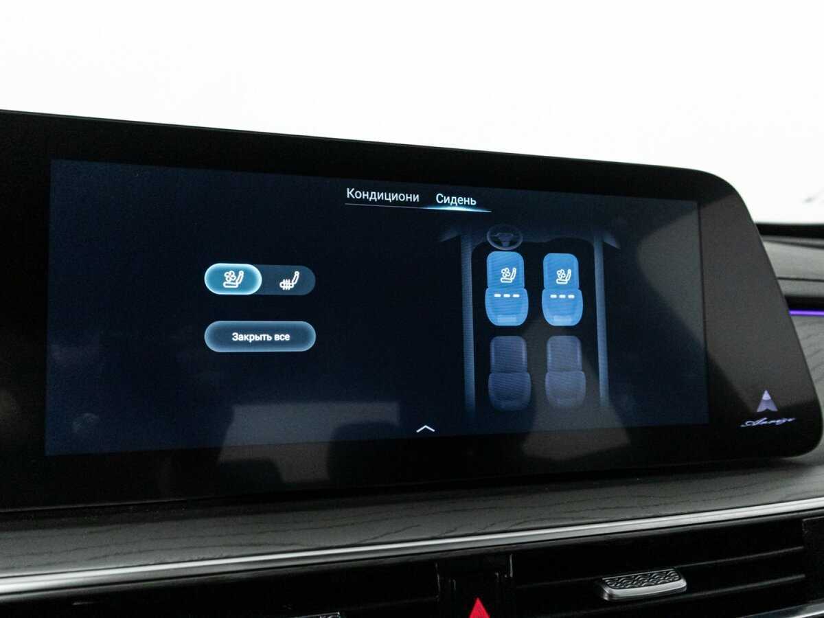 Chery Arrizo 8 с пробегом — 2023 год. Фото: #18