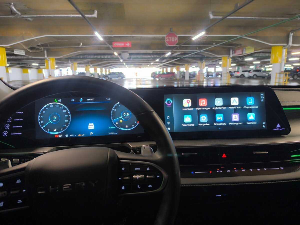 Chery Arrizo 8 с пробегом — 2023 год. Фото: #24