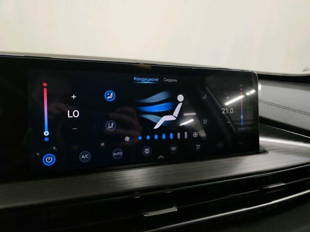 Chery Tiggo 7 Pro Max с пробегом — 2023 год. Фото: #16