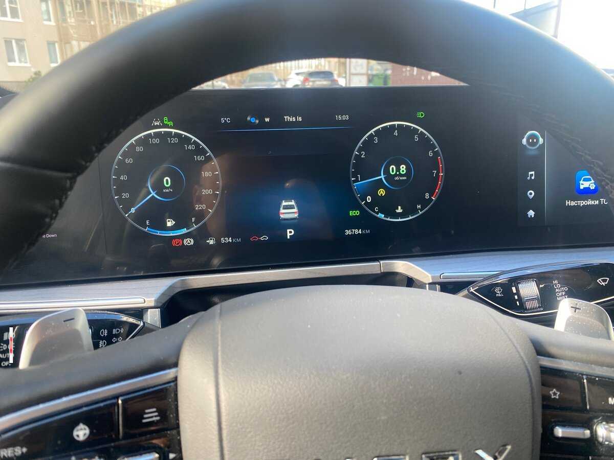 Chery Arrizo 8 с пробегом — 2023 год. Фото: #4