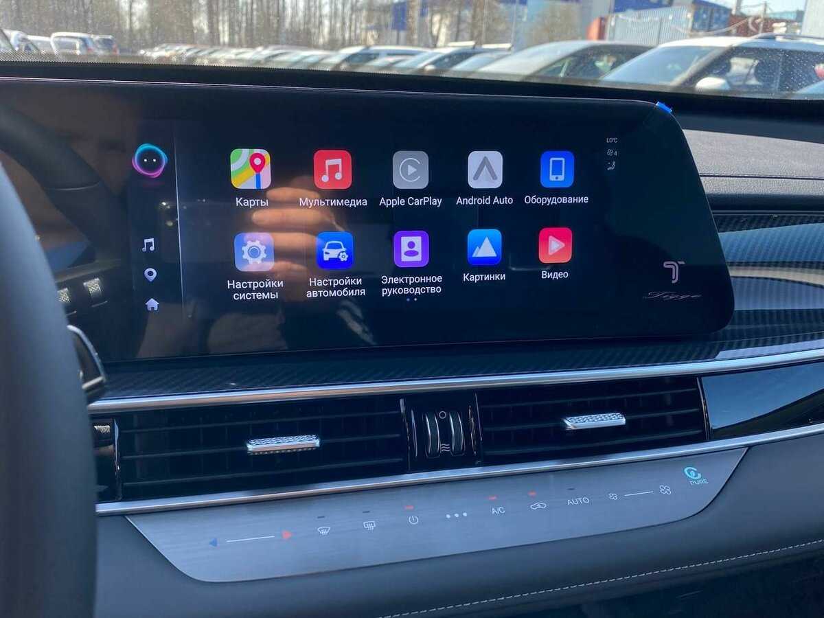 Chery Tiggo 7 Pro Max с пробегом — 2024 год. Фото: #11