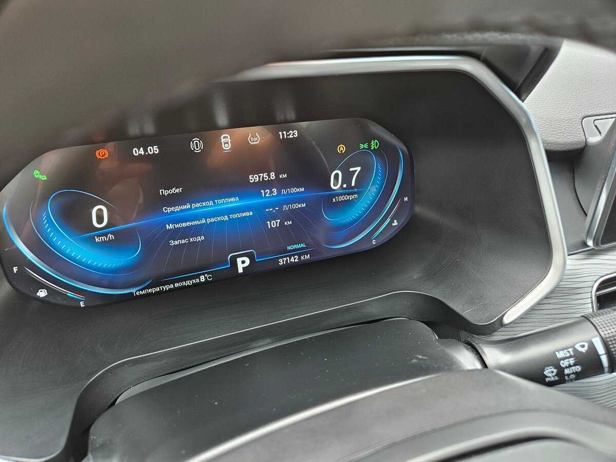 Chery Tiggo 8 Pro с пробегом — 2022 год. Фото: #7