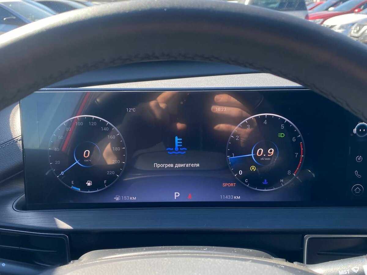 Chery Tiggo 7 Pro Max с пробегом — 2024 год. Фото: #7