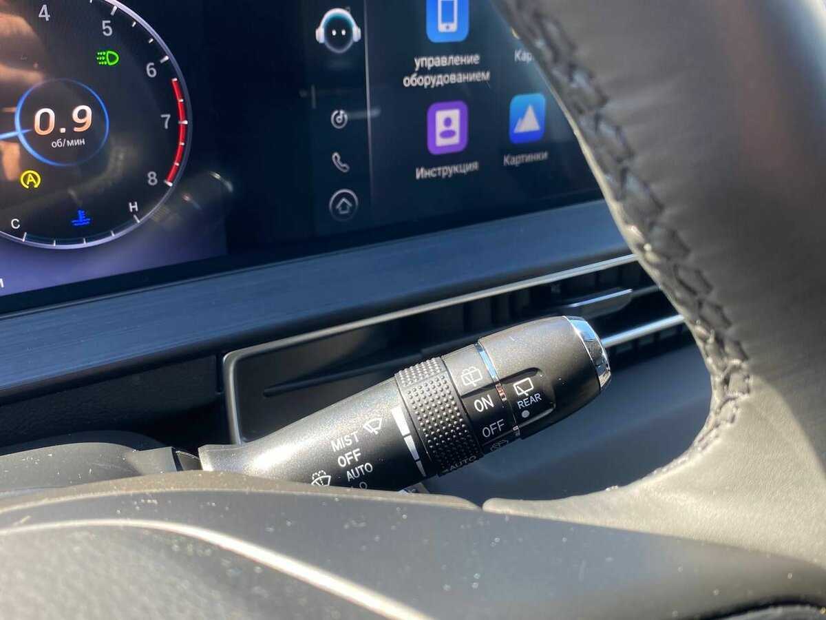 Chery Tiggo 7 Pro Max с пробегом — 2024 год. Фото: #10