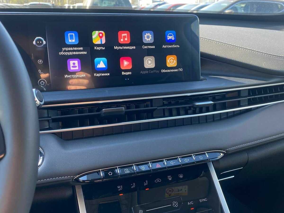 Chery Tiggo 7 Pro Max с пробегом — 2024 год. Фото: #11