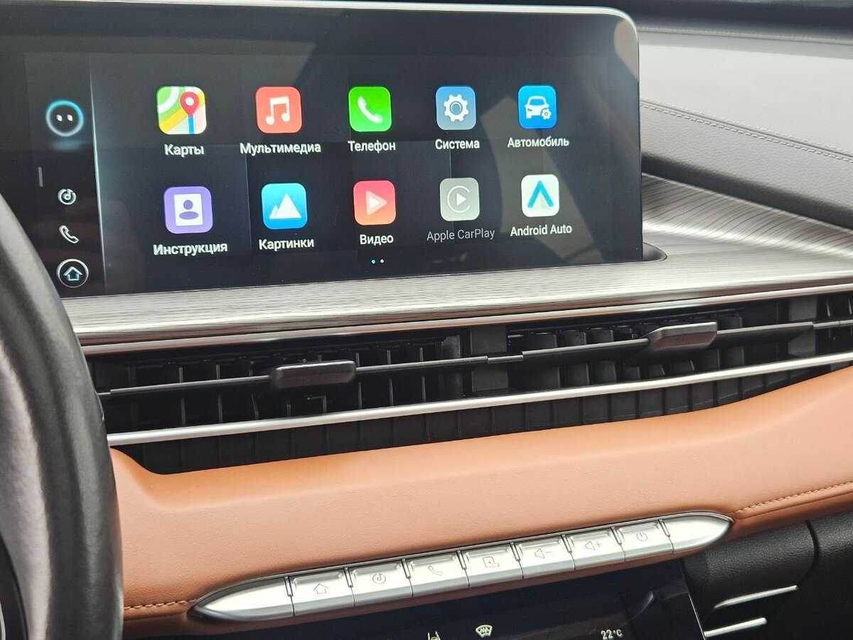 Chery Tiggo 8 Pro Max с пробегом — 2022 год. Фото: #9