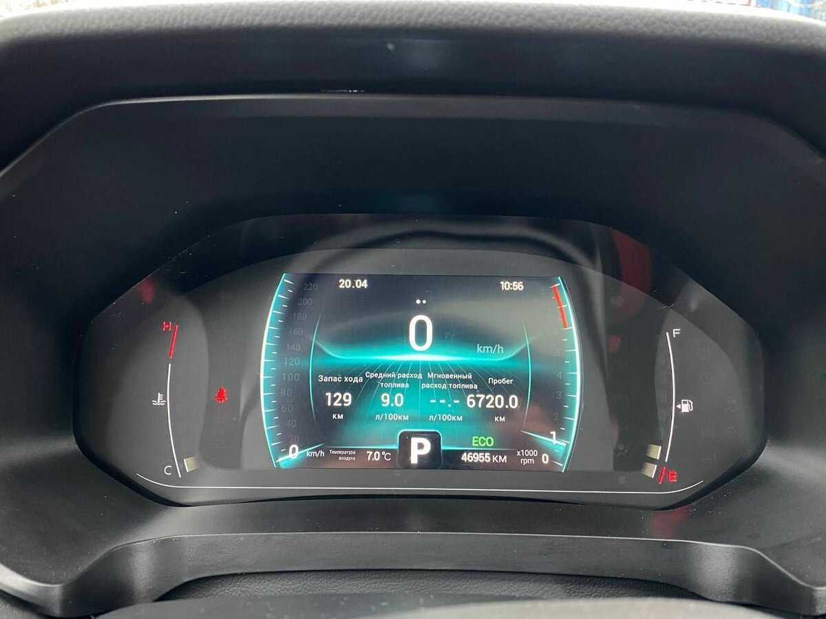 Chery Tiggo 4 Pro с пробегом — 2022 год. Фото: #10