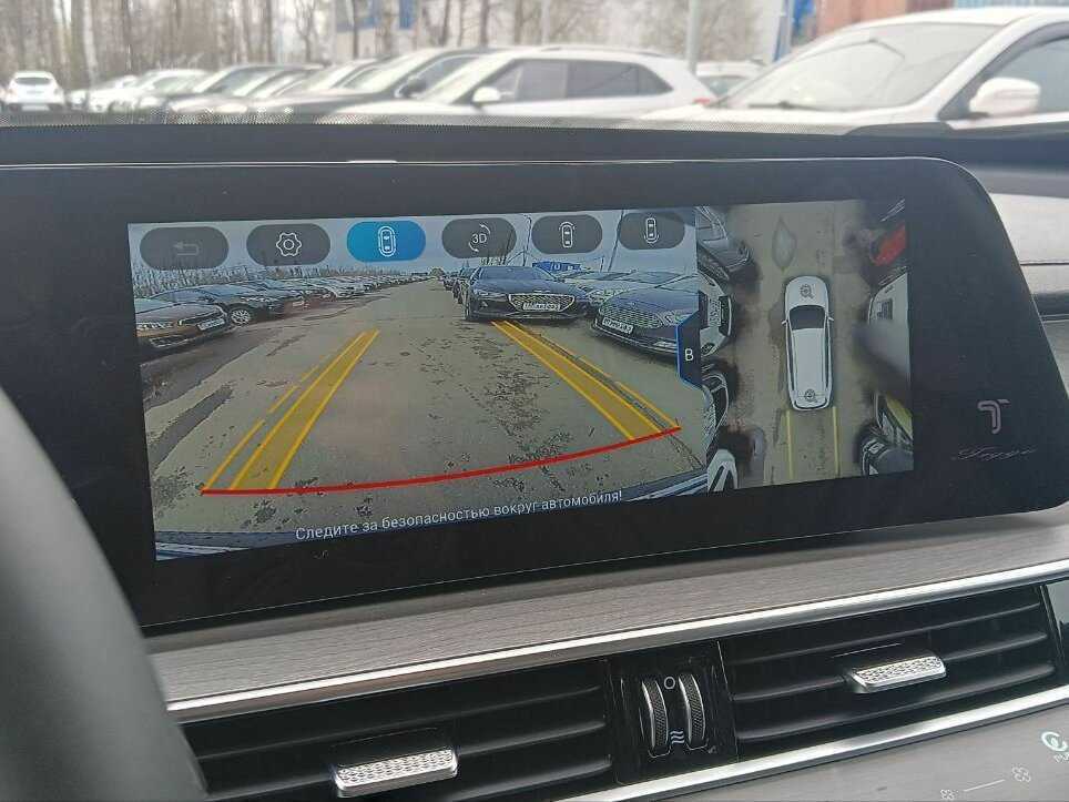 Chery Tiggo 8 Pro Max с пробегом — 2024 год. Фото: #10