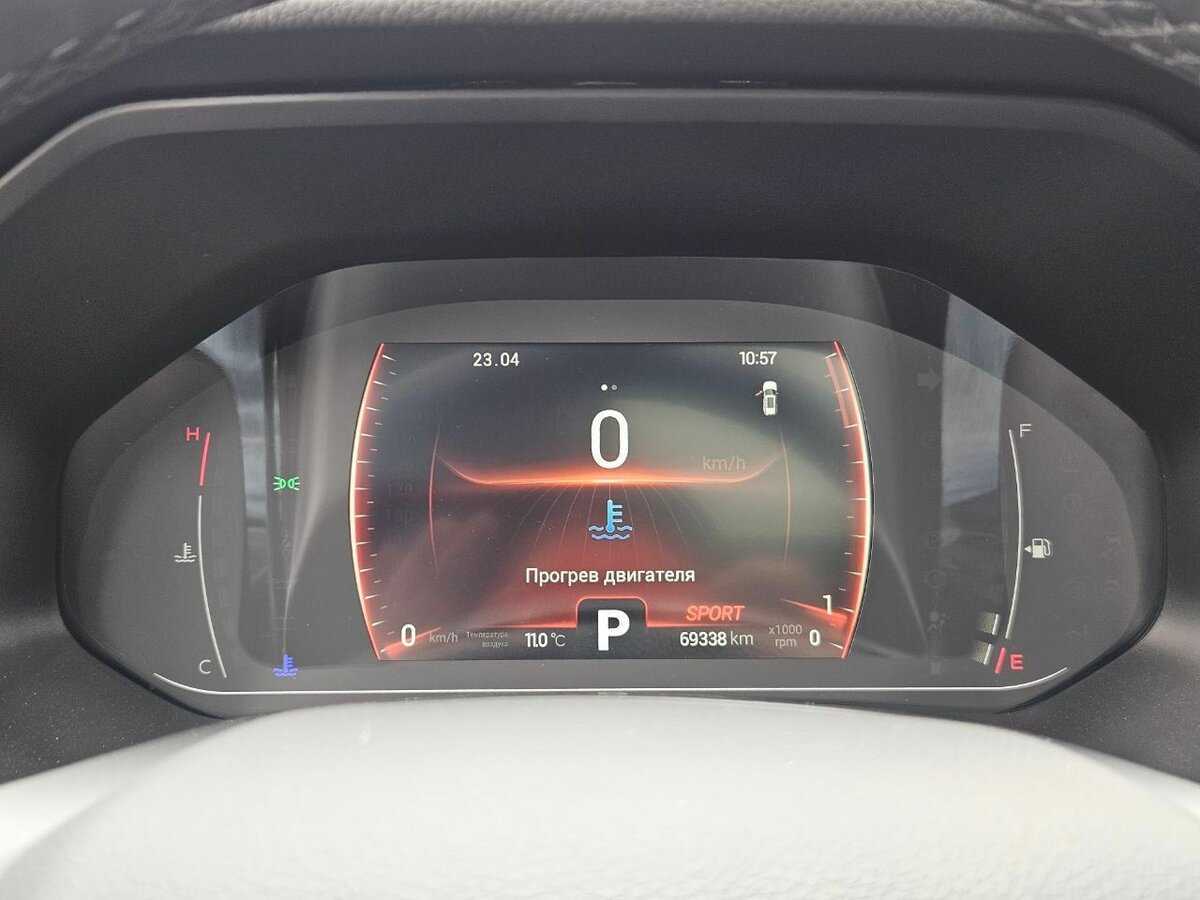 Chery Tiggo 7 Pro с пробегом — 2021 год. Фото: #7