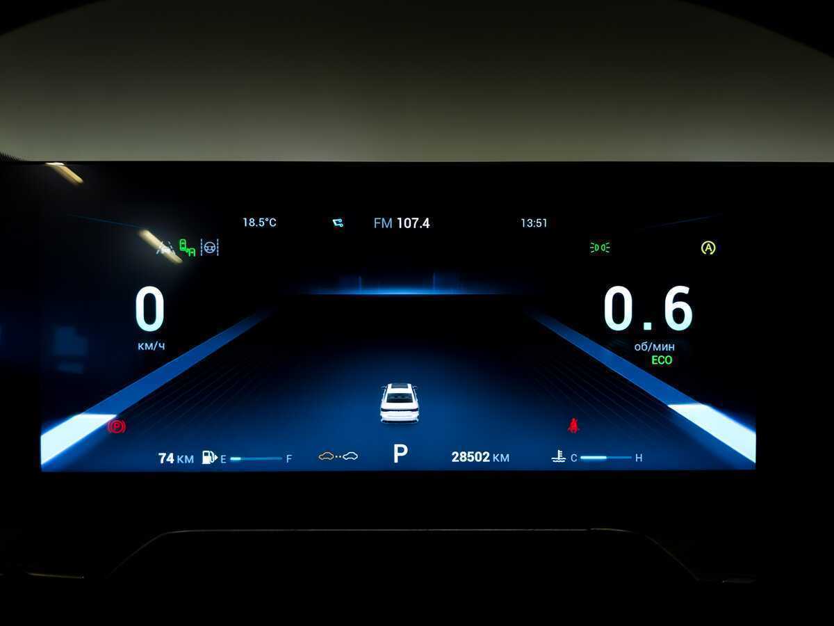 Chery Arrizo 8 с пробегом — 2023 год. Фото: #15