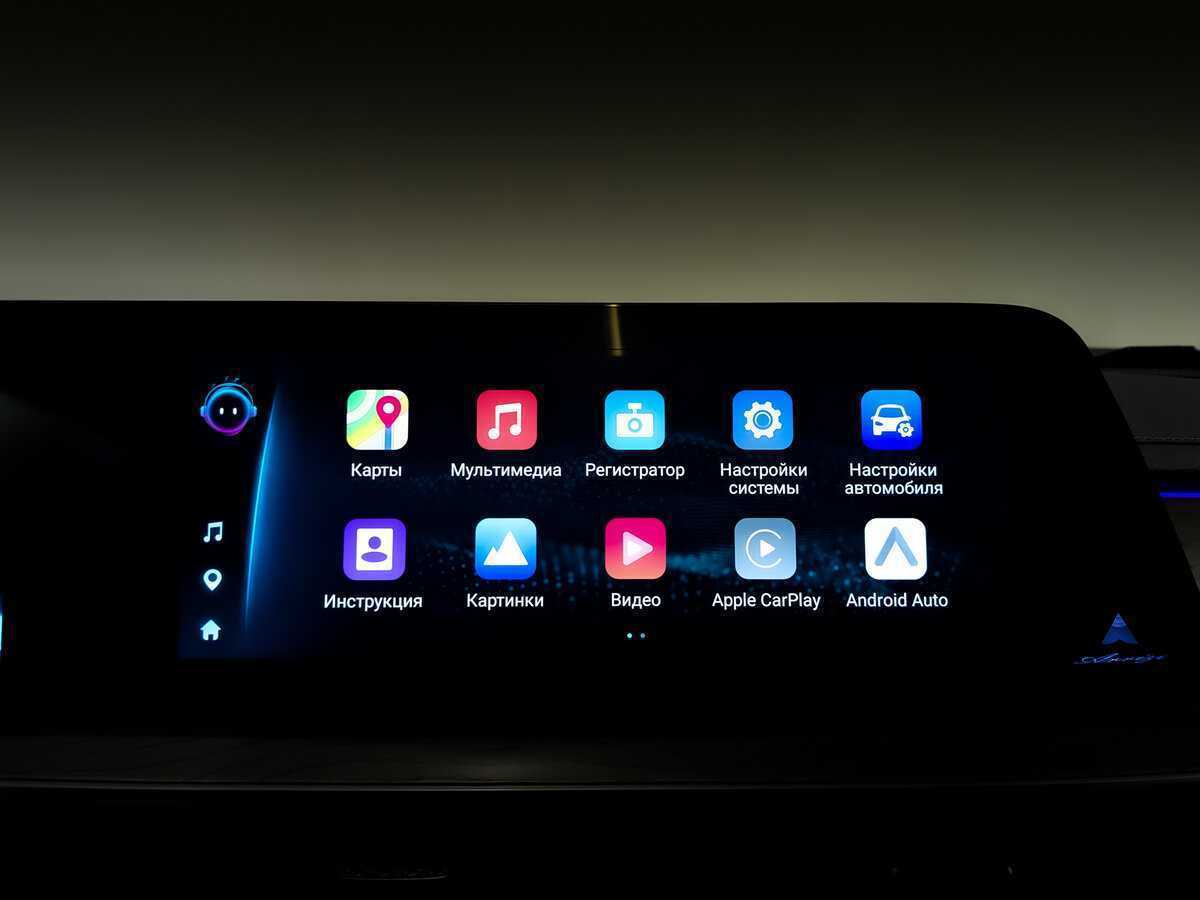 Chery Arrizo 8 с пробегом — 2023 год. Фото: #17