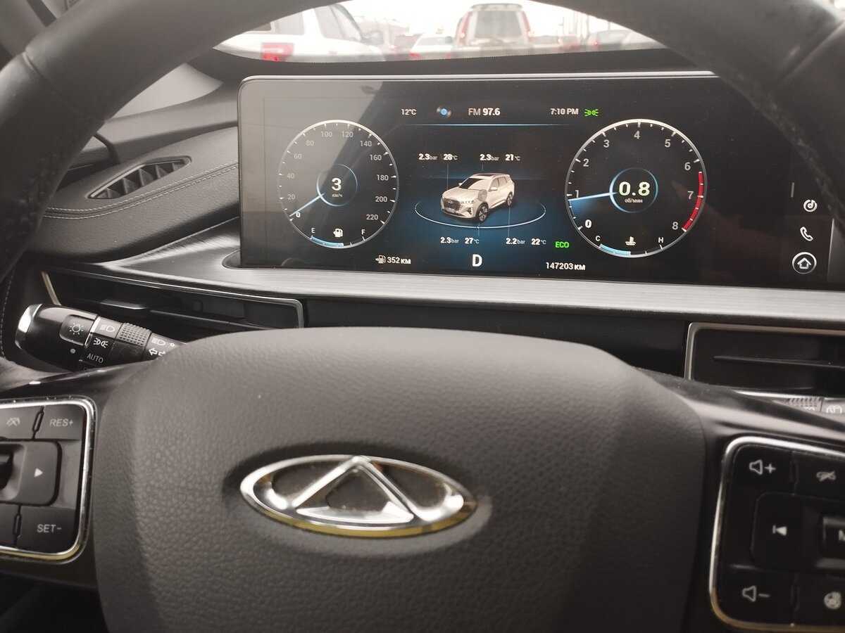 Chery Tiggo 7 Pro Max с пробегом — 2023 год. Фото: #6