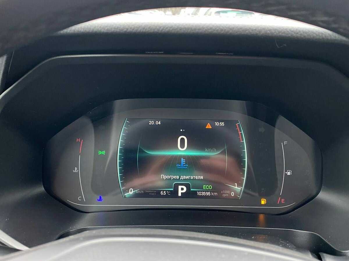 Chery Tiggo 7 Pro с пробегом — 2022 год. Фото: #7