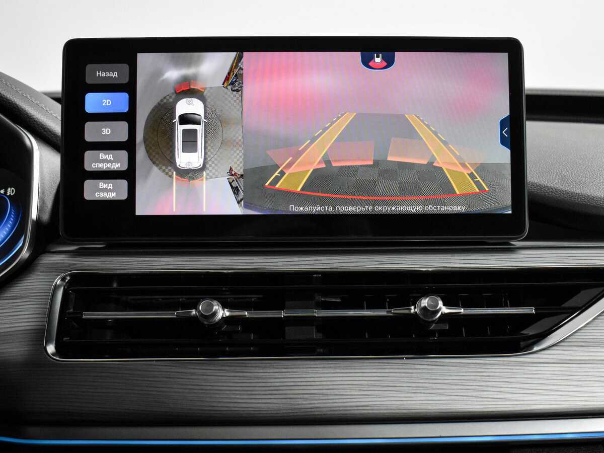 Chery Tiggo 8 Pro с пробегом — 2022 год. Фото: #19