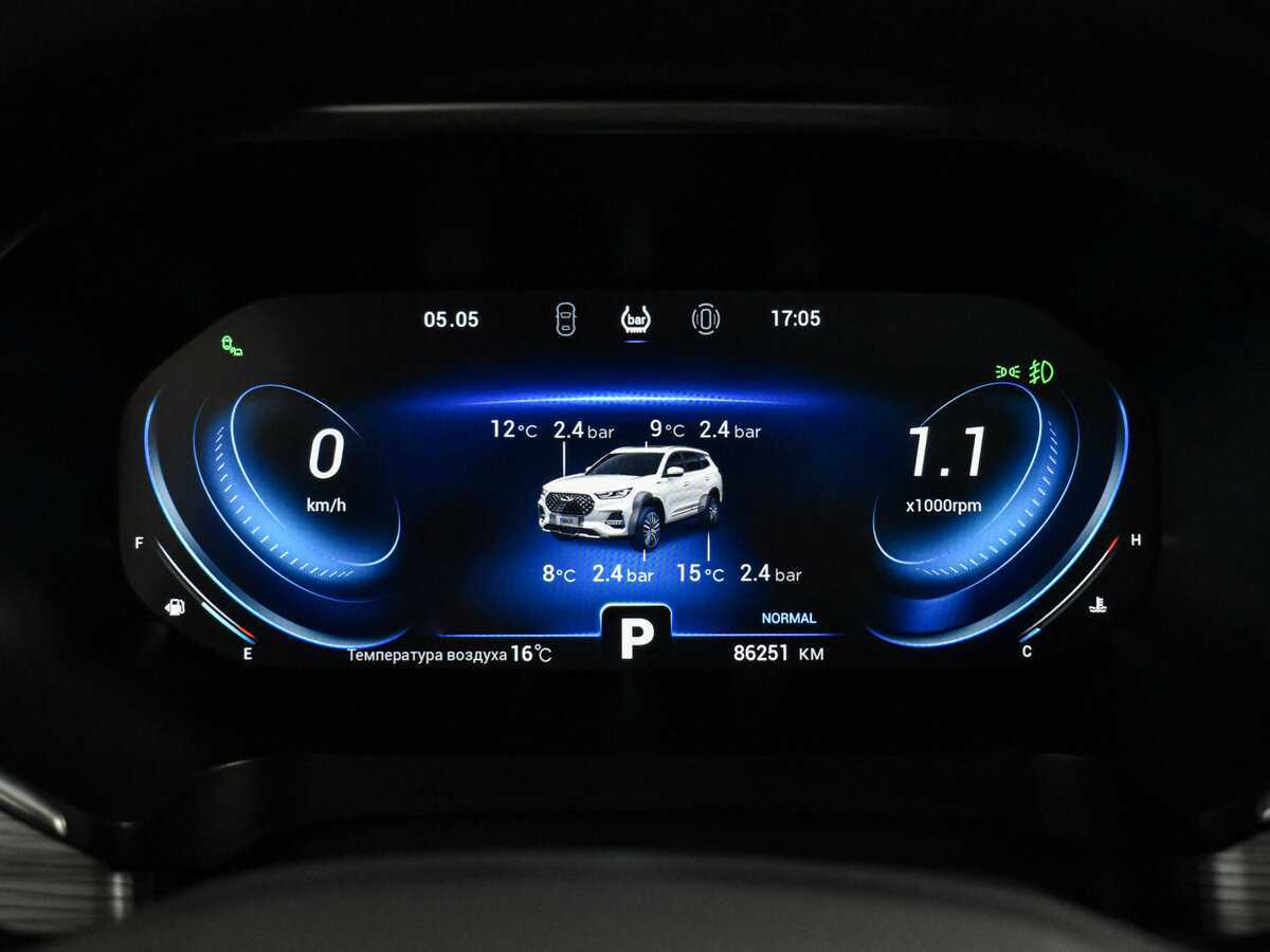 Chery Tiggo 8 Pro с пробегом — 2022 год. Фото: #20