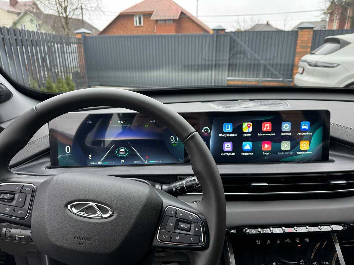 Chery Tiggo 7 Pro Max с пробегом — 2024 год. Фото: #17